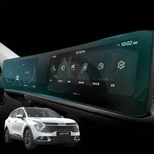 스포티지 NQ5 보호필름 내비게이션 파노라마 풀커버네비 오염방지 기스 스크린 자동차