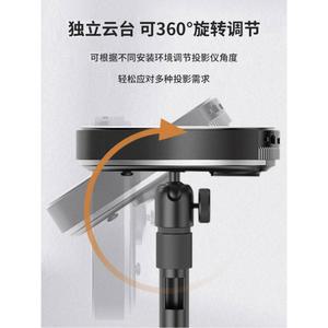 빔프로젝트 천장 거치대 고정 미니빔 사무실 마운트