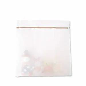 유아옷 OAX087Z3 아기속옷용 빨래망 속옷전용세탁망 매쉬세탁망 매쉬