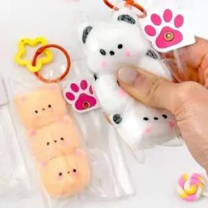 키링월드 포슬포슬 개 키링 말랑이