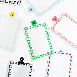 포토 카드 홀더 스마일포카 포카집 보관