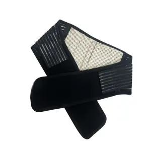 허리 보호대 선물 복대 사무실 찜질대가정 토르마린 발열 보온 질대