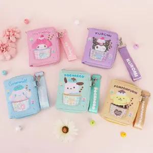 산리오 스위티 트랩 지갑미니 지퍼 캐릭터 패션