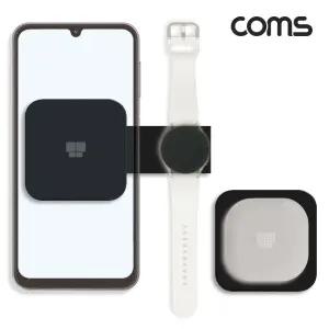 Coms 나비마그넷 듀얼 무선 고속 충전기 갤럭시워치용휴대폰 워치 동시 트윈 핸드 갤워치 급석