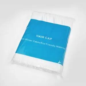 방진 헤어캡 100EA 위생모 1회용자일회용모자 주방 부직포 1회용 영양사 부직포자 조리 주방자 일회용 1회