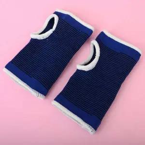 2P 손목바닥 보호대 손바닥아대 아대 손바닥보호대