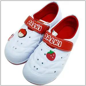 딸기 EVA 내피 실내화아동화 유신발 용학교 유치원 캐릭터