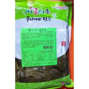명이나물절임 (한영 냉장 1K)장아찌 이나반찬 이나