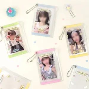 마이 엔젤 포토 카드 멀티 파우치포카홀더 포카집 케이스