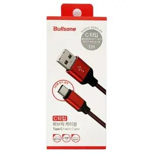 쿨샵 블스원 차량 급속충전기 패브릭 케이 C타입호환 다용도 핸드폰 휴대폰 고속 멀티 듀얼 용휴대폰 용핸