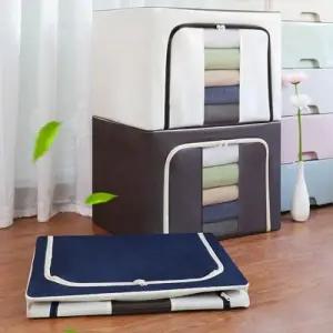 접이식 대용량  지퍼형 72l  수납함 옷장