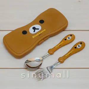 리락쿠마 얼굴 뉴스푼포크 케이스 세트아동 어린이 캐릭터 수저 유아식기 숟가락