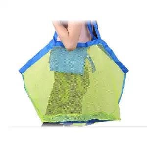 ( )메쉬가방 물놀이 비치 워터파크 수영 메쉬 가방 접이식대용량