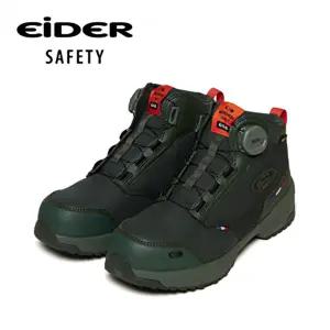 [아이더]아이더 세이프티 ES 608 (KH) 다이얼 (6인치) 안전화