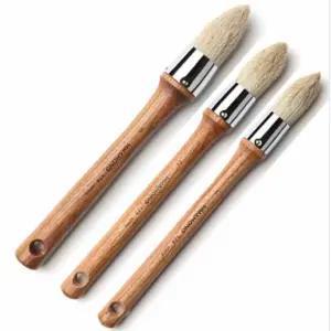 화홍 둥근 빽붓 배경 178R 1호방용 아크릴 브러쉬 구성