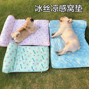강아지쿨매트 애견 여름방석 고양이 펫 돗자리 쿨링 시바견 법투바고