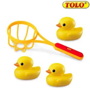 물놀이 오리세트(892233)목욕장난감 유아완구 이장난감