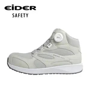 아이더 세이프티 ES 613 (LB) 다이얼 (6인치) 안전화