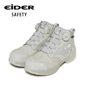 아이더 세이프티 ES 609 (GR) 다이얼 (6인치) 안전화
