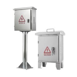 방수 야외 외부 분전함 스텐 컨트롤 옥외분전함 전기함