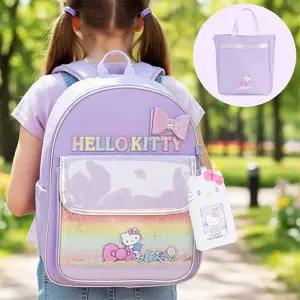 헬로키티 레인보우 책가방세트-퍼플 아동 초등학생 학교 보조 입학 백팩