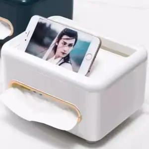 심플 각티슈 수납 리모콘 소품 정리함 케이스 휴지 멀티 커버 냅킨통 다용도