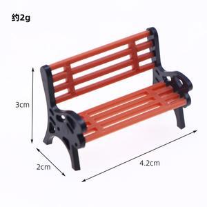 인형 집 미니어처 플라스틱 공원 벤치 미니 마을 정원 의자 모델 기차 플랫폼 시뮬레이션 건축 풍경 Acces