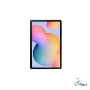 bns 갤럭시탭s6 라이트 방탄 액정보호필름 2매