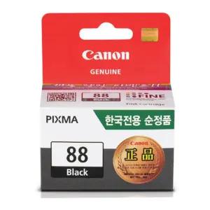 CANON)PG-88프린트잉크 복합기 소모품 카트리지 프린터 정품 토너