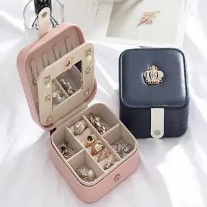 고급 악세서리 수납함 휴대용 보석 수납함 쥬얼리함 정리함