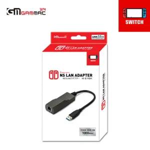 닌텐도 스위치 NS 랜어댑터 용품 악세사리 케이블 용소품