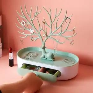 주얼리 악세사리 정리함 귀걸이 악세사리 보관함 목걸이 트레이 사슴