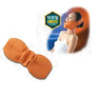 턱관절 냉온 찜질팩 한 쿨팩 어깨 허리 다리 냉냉찜질 온찜질 마사지 찜질