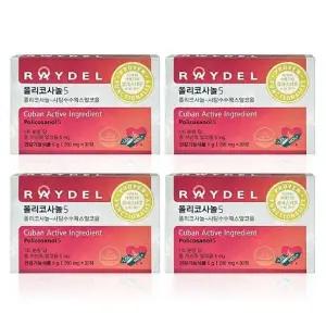 [레이델] 폴리코사놀5 200mg x 30정 x 4박스 WYS