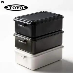 TO 01 트렁크타입 소형 다용도정리함 150