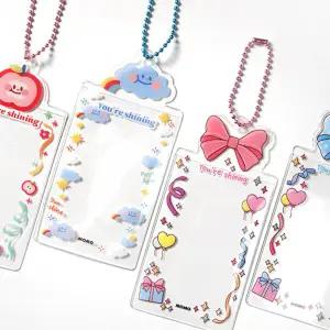 투명 포토 카드 홀더 포카 포카집