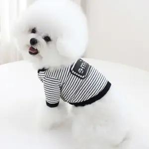 미니 가디건 에어 블랙 1P 스트라이프 줄무늬 산책