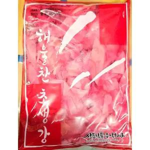 초생강 (적색 해울 1.3K)X10일식초 초절임 장아찌 일절임 초장아찌 적색초