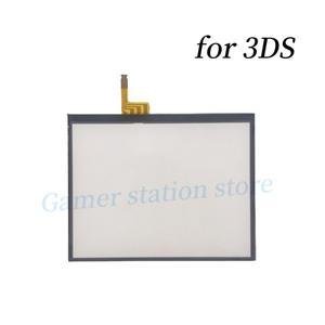 NDS LL XL 2DS 3DS New WiiU PAD 콘솔용 터치 스크린 패널 디스플레이 디지타이저 글래스