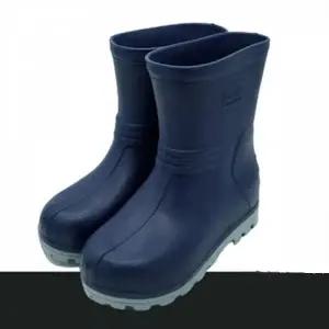 HIT 투톤 장화 910 네이비 250