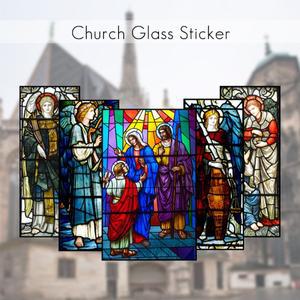 정적 집착 스테인드 글라스 필름 빈티지 스타일 교회 아트 창 스티커 PVC 자체 접착 클래식 유럽 기독교