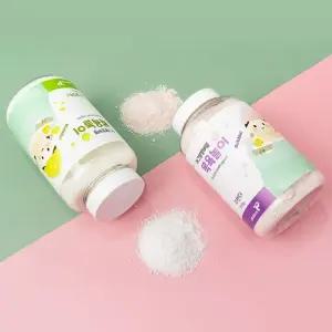 허그붕붕 목욕놀이 입욕제 아기거품목욕