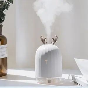 학생가습기 미니가습기 사슴 토끼 USB 휴대용 탁상용가습기