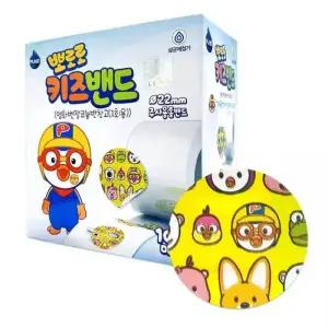 뽀로로 키즈밴드 22mm 100매 원형 주사 밴드 반창고