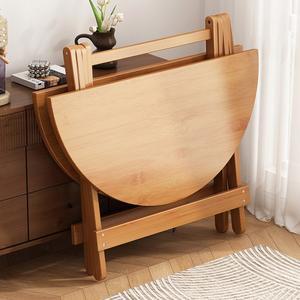 원목 접이식 테이블 식탁 확장형식탁 휴대용 4인용 폴딩 테이블만 돌판 다이닝식탁