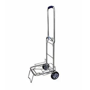 [알티피아]천지 카트 530 수레 핸드 구르마 운반 폴딩 끌차 마트카트 손수레