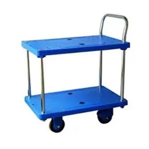 [알티피아]구르마 운반 수레 카트 81X50CM 2단 천지 핸드카트 끌차 마트카트