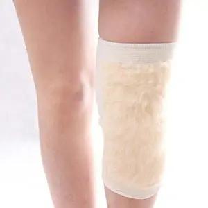 [SX8AX23]무릎보호대 겨울 따뜻한 보온 동계용 1개