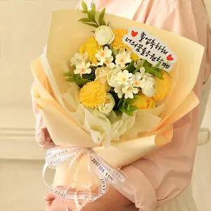 졸업식 꽃다발 비누꽃 졸업 토퍼 축하 선물 중학교 고등학교 레몬데이즈M