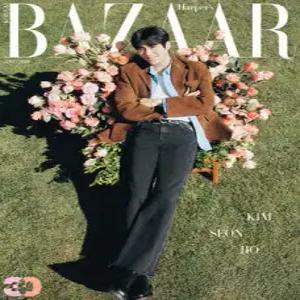 HARPER'S BAZAAR 바자 F형 (여성월간) : 4월 [2026] /표지 : 김선호 (HARPER'S BAZAAR 바자 : 김선호 02)